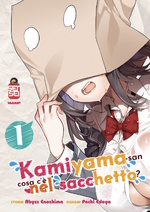 Kamiyama-san cosa c'è nel sacchetto? Variant Edition